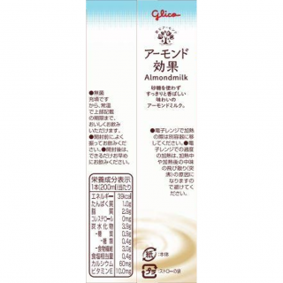 アーモンド効果 砂糖不使用 200ml外装画像